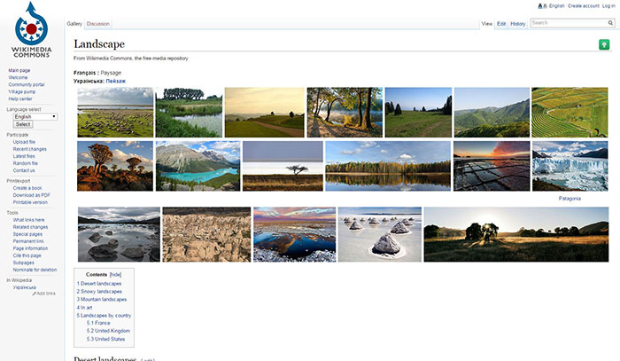 wikimedia-commons-(screenshot)